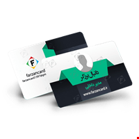 طراحی کارت شناسایی