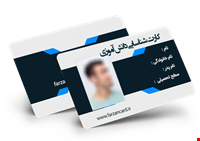 7 نکته در مورد چاپ کارت شناسایی دانش آموزی