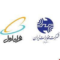 ادغام مخابرات ایران و همراه اول تایید شد