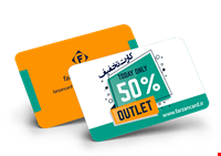 کارت تخفیف