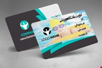 مروری بر اهمیت حضور و غیاب در باشگاه ورزشی