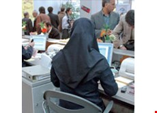 نرم افزار مدیریت ارباب رجوع
