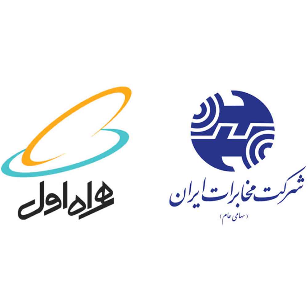 ادغام مخابرات ایران و همراه اول تایید شد