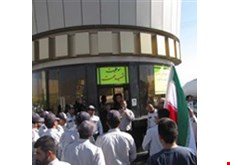 اتوماسیون حراست و انتظامات
