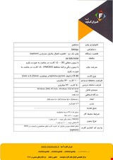 پرینتر کارت هایتی hiti cs200e