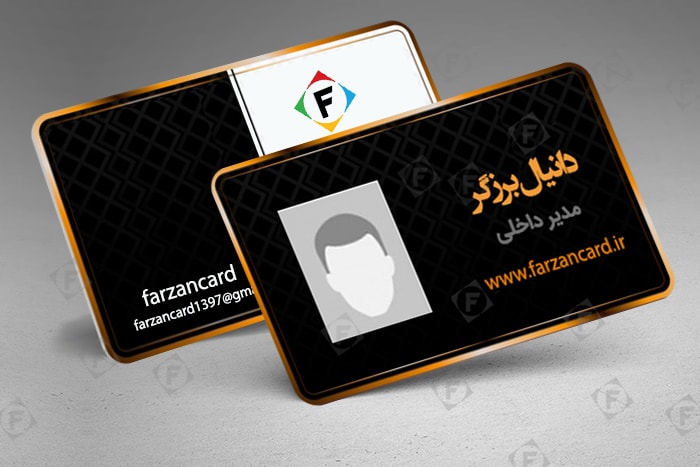 چاپ کارت تردد