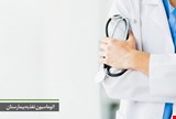 اتوماسیون تغذیه بیمارستان