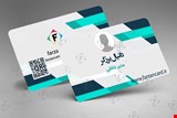 چاپ کارت حضور و غیاب
