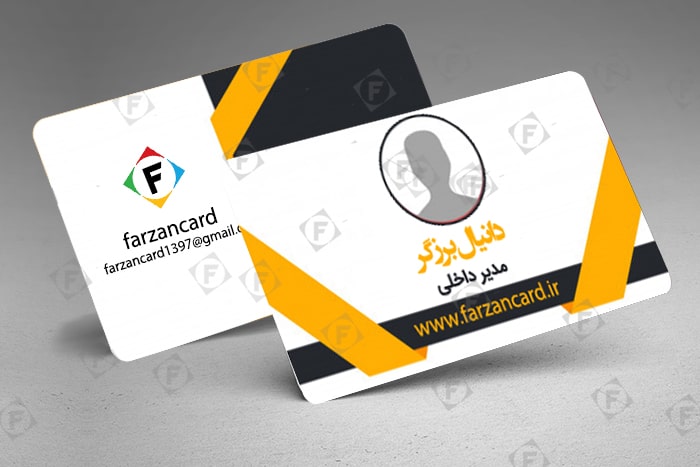 چاپ کارت حضور و غیاب