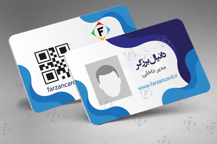 چاپ کارت تردد