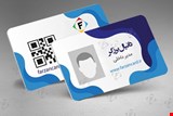 چاپ کارت تردد