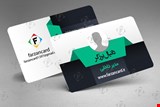 چاپ کارت حضور و غیاب