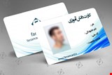 چاپ کارت دانش آموزی