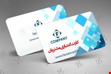 چاپ افست کارت اعتباری مشتریان
