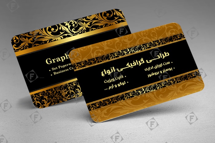 چاپ افست کارت ویزیت PVC