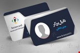 چاپ کارت تردد