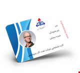 راهکار جامع شناسایی پرسنل صنایع نفت و گاز و پتروشیمی