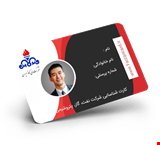 راهکار جامع شناسایی پرسنل صنایع نفت و گاز و پتروشیمی