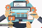 نرم افزار باشگاه مشتریان