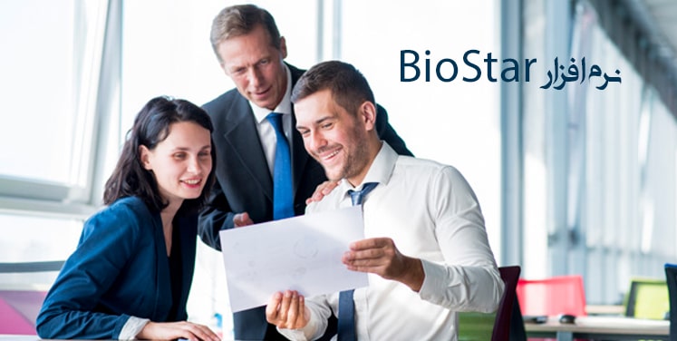 نرم افزار BioStar