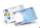 کدینگ کارت