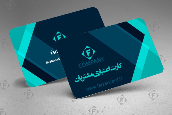 چاپ کارت اعتباری مشتریان