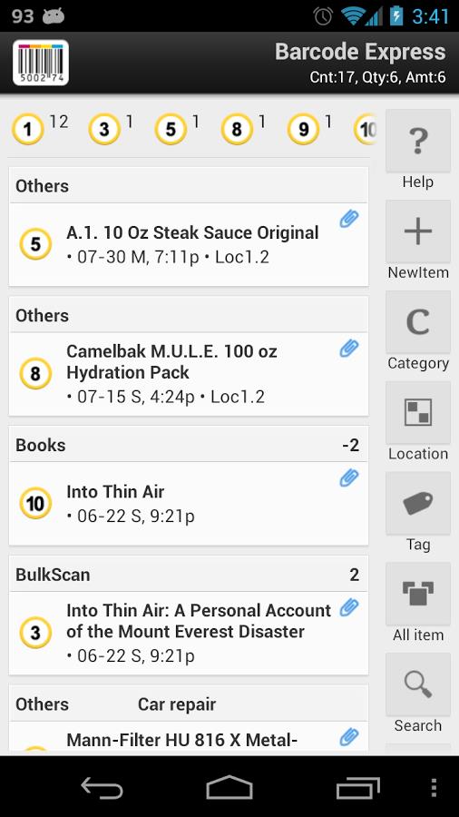 نرم افزار اسکن بارکد