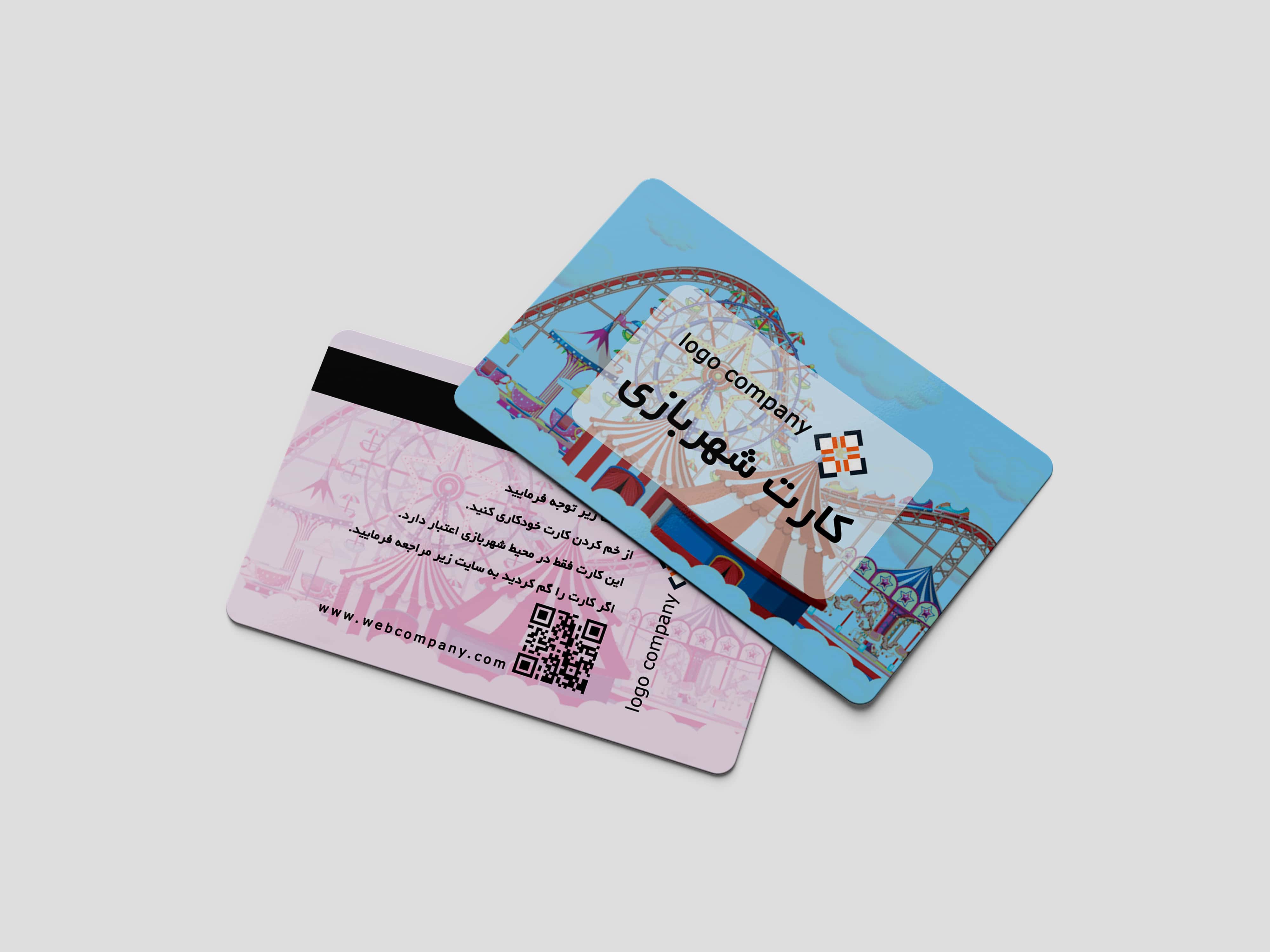 کارت شهربازی