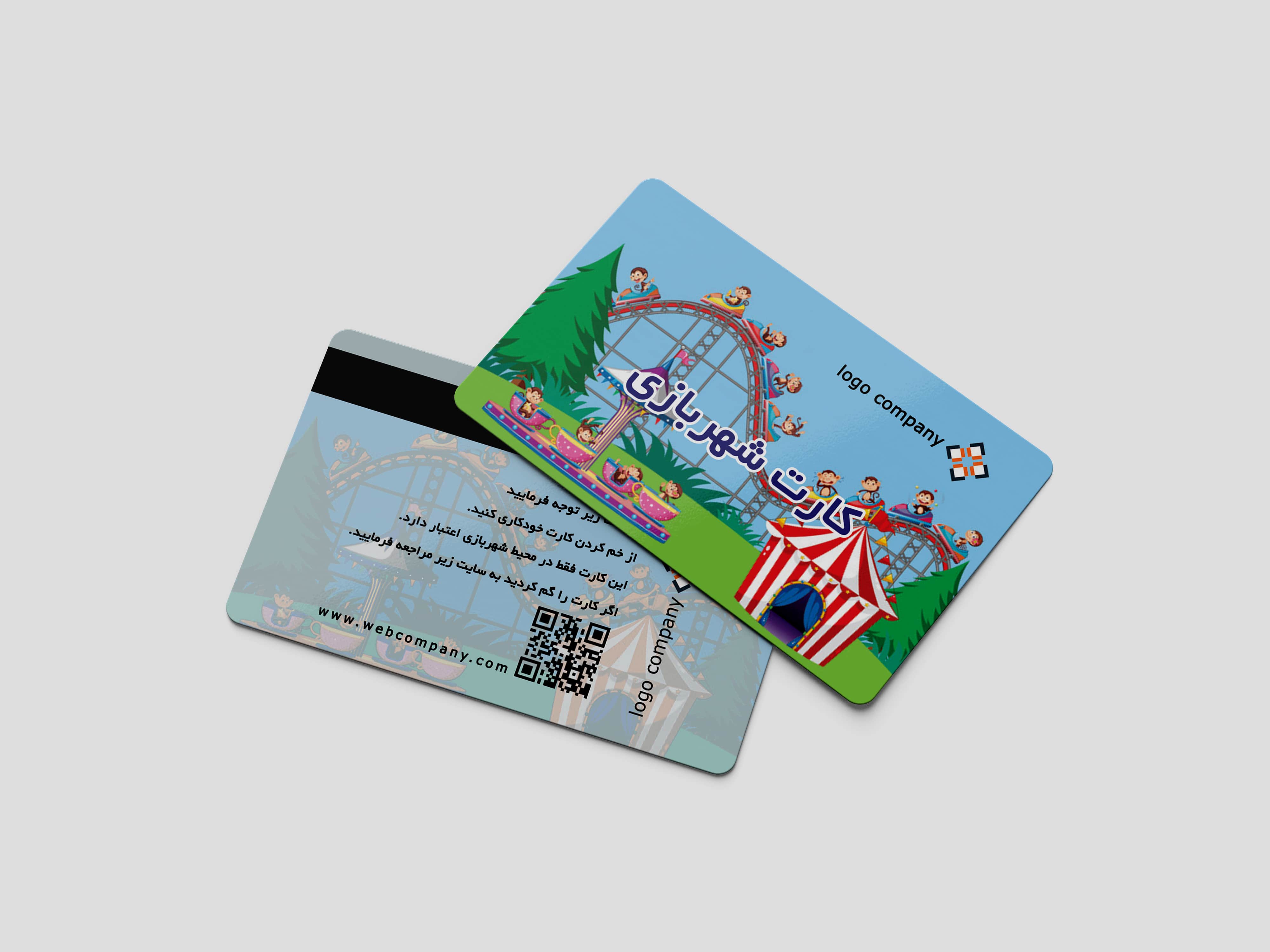 کارت شهربازی