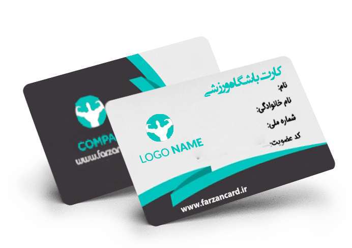 کارت باشگاه ورزشی