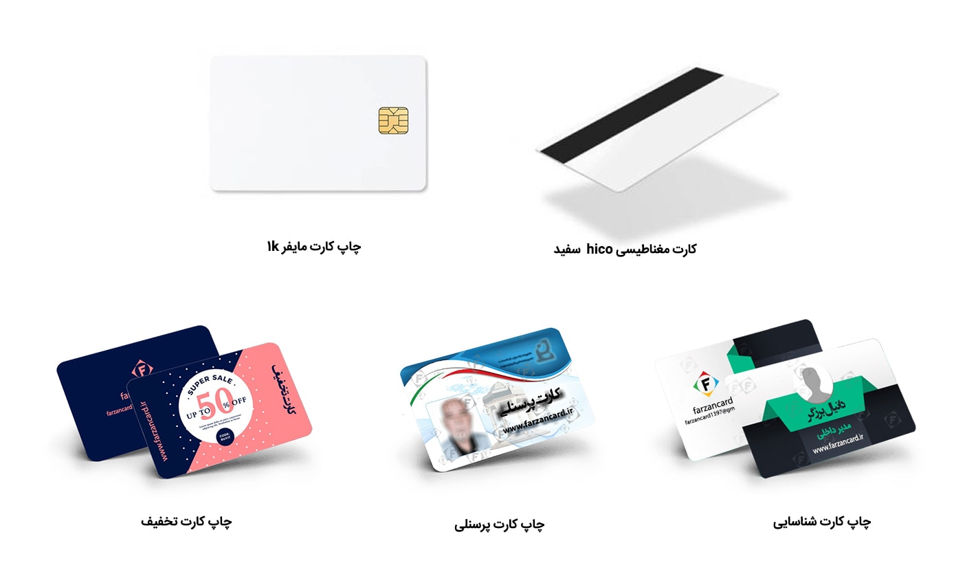 محصولات مشابه