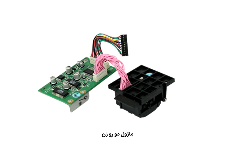 ماژول دوروزن