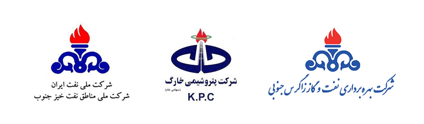 شرکت پتروشیمی و صنایع نفت و گاز
