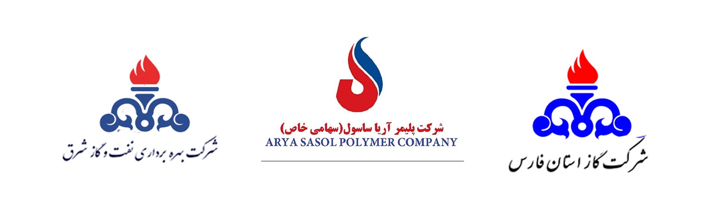 شرکت پتروشیمی و صنایع نفت و گاز