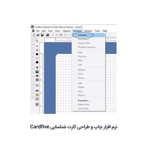 نرم افزار طراحی کارت شناسایی