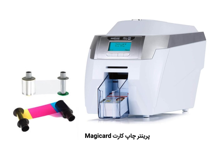 پرینتر های کارت pvc