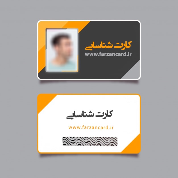 چاپ اسکراچ