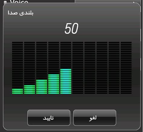 دستگاه حضور و غیاب نیتجن