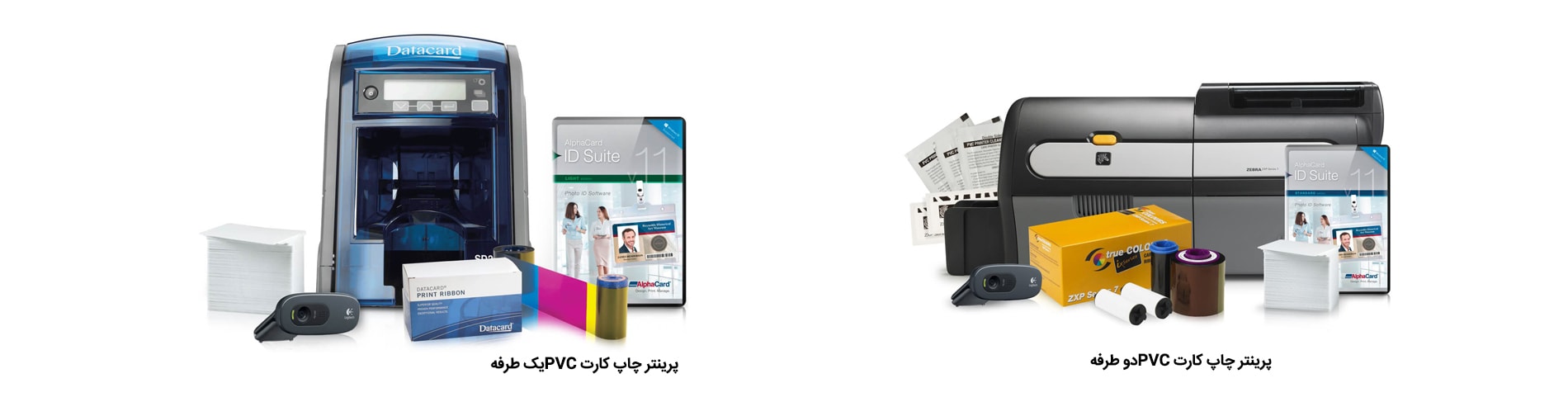 پرینتر چاپ کارت pvc